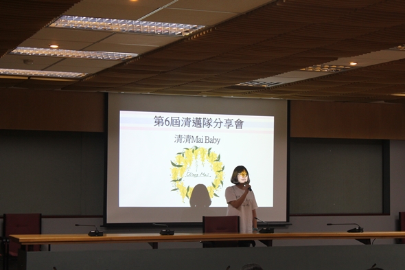 圖片標題:IMG_5159