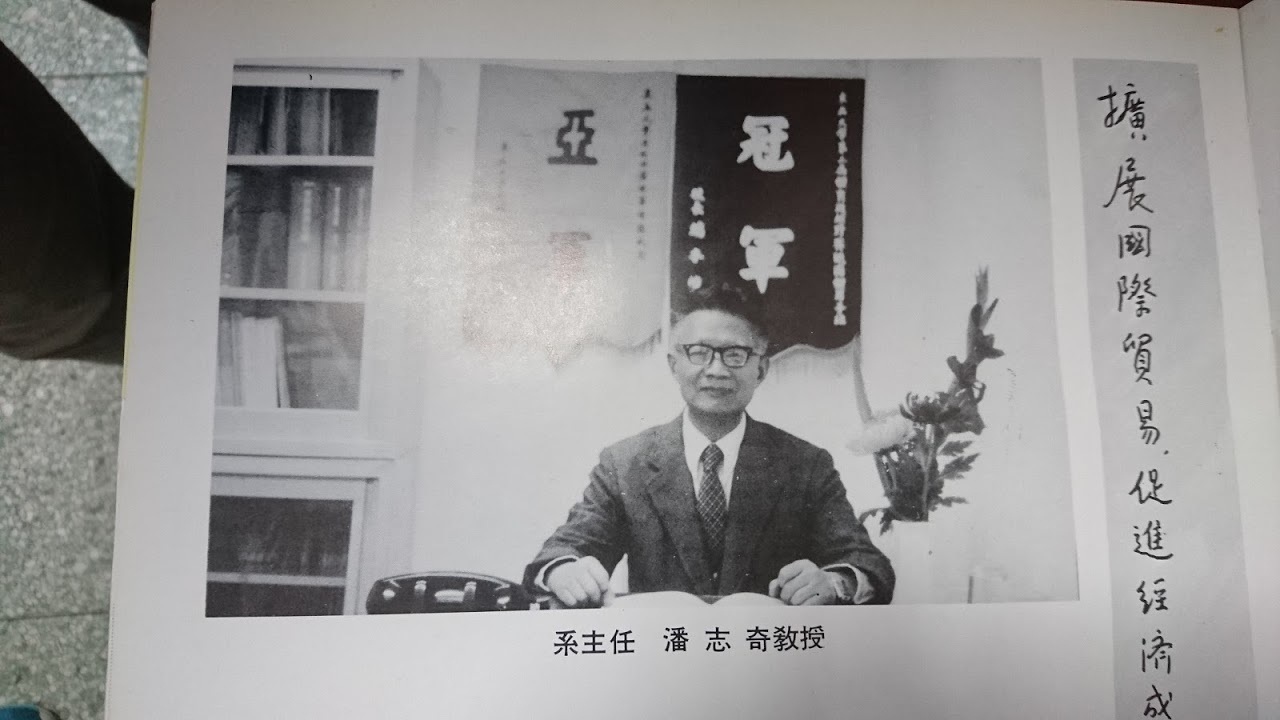 圖片標題:DSC_0216