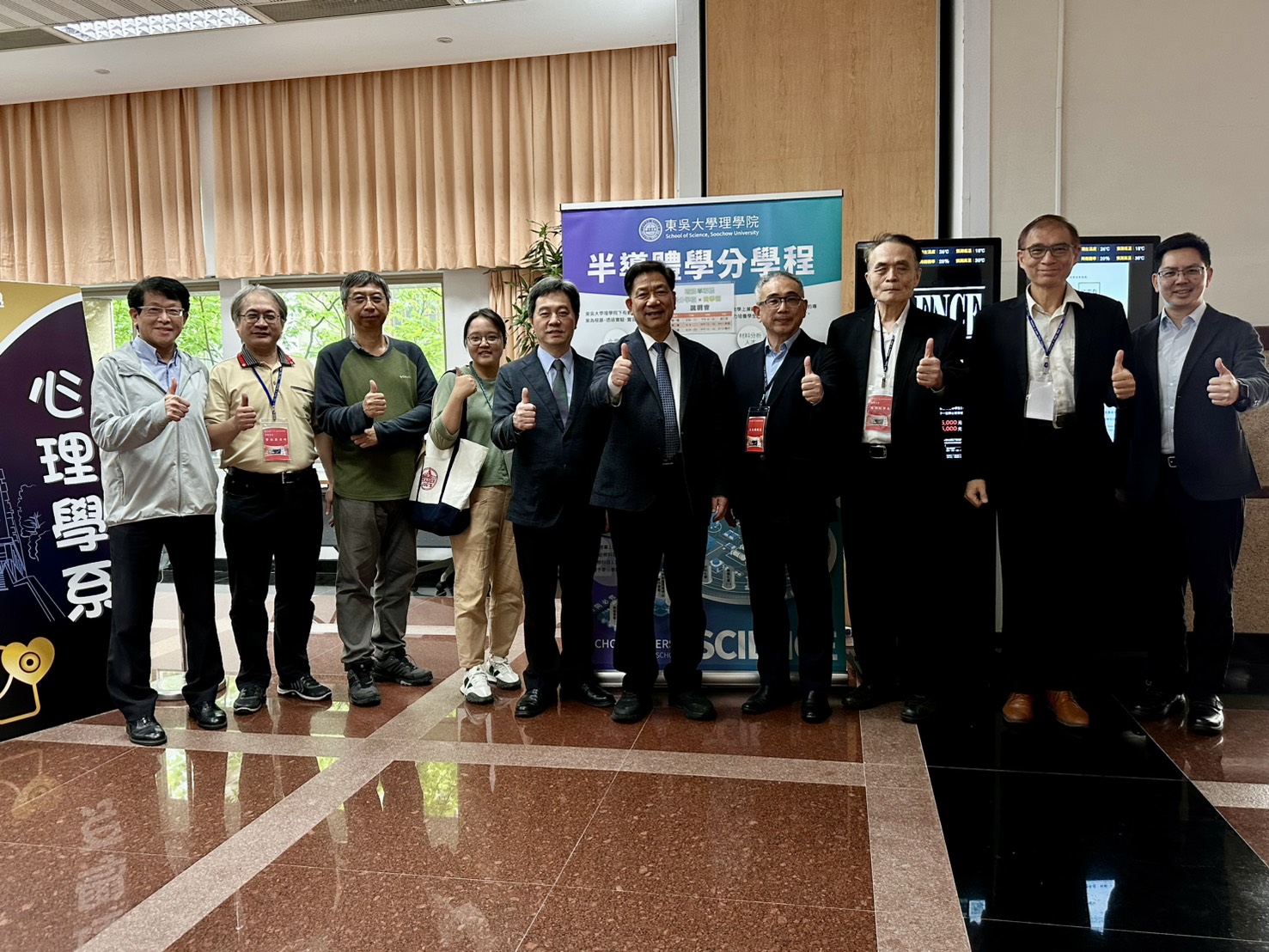 圖片標題:S__30433333_0_0