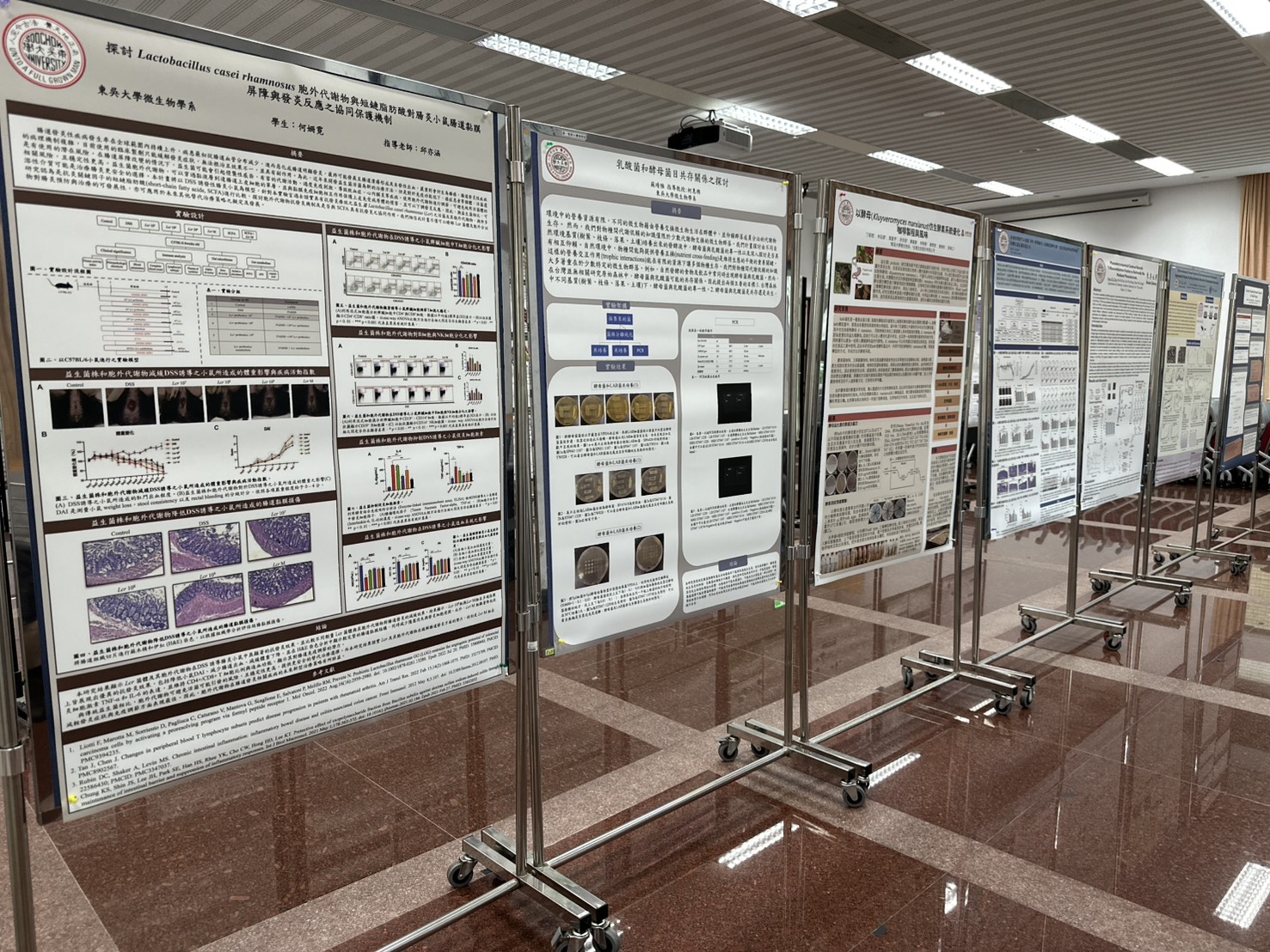 圖片標題:S__30433290_0_0