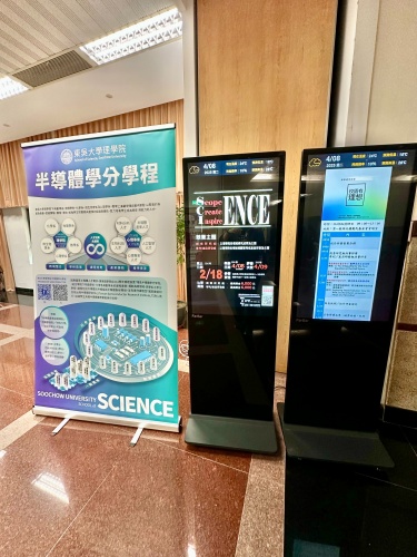 圖片標題:batch_S__30433298_0_0