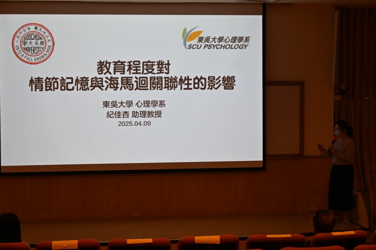 圖片標題:batch_DSC_7650_0