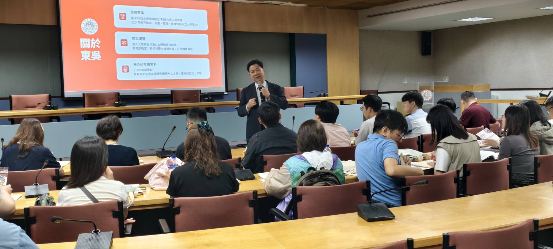 圖片標題:照片1