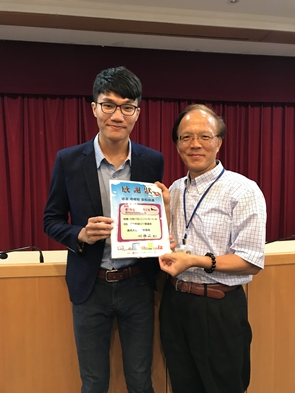 圖片標題:IMG_4690