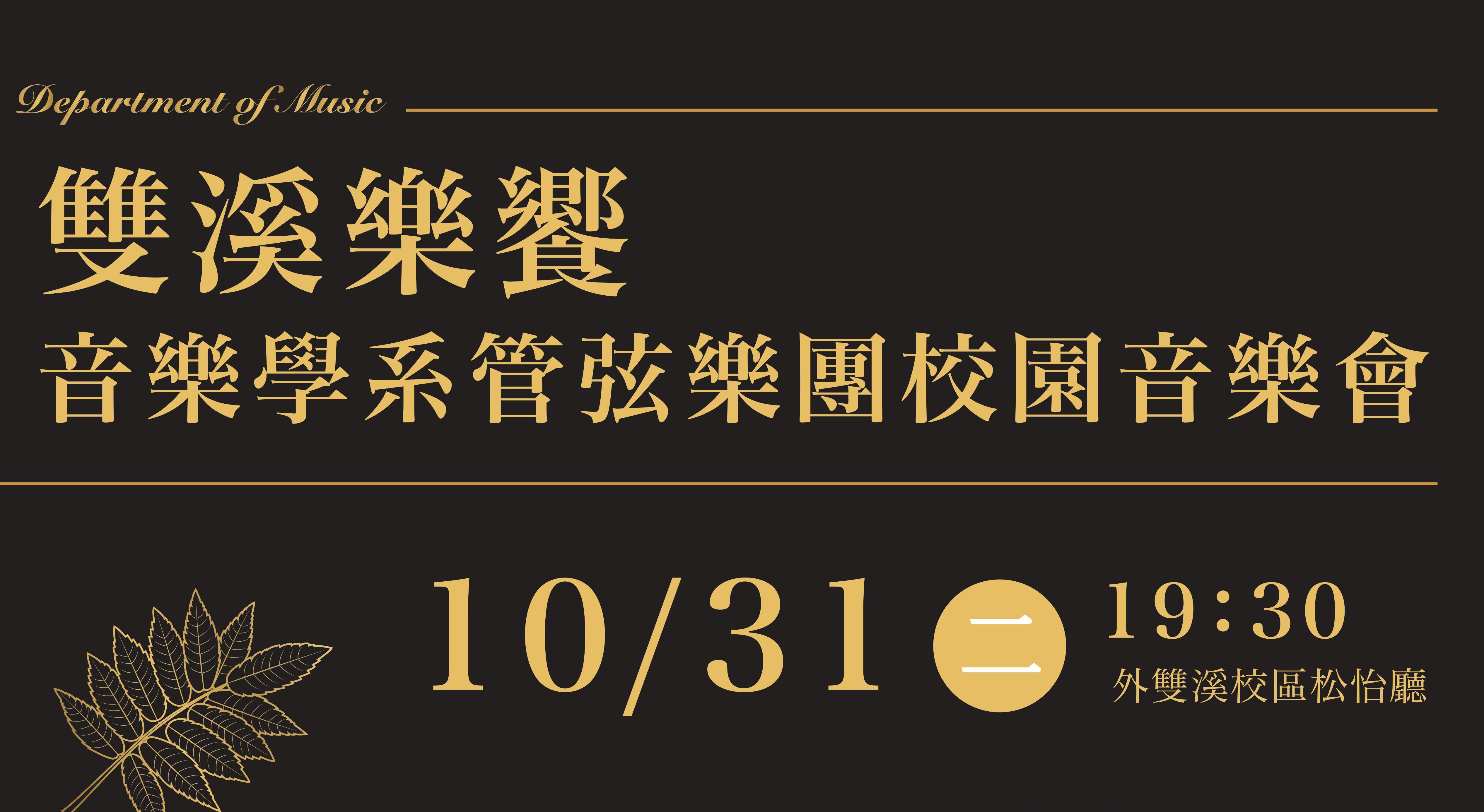 圖片標題:0001 (2)