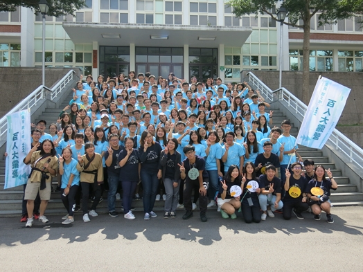 圖片標題:IMG_7571