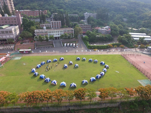 圖片標題:DJI_0048