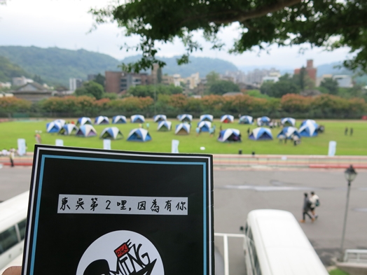 圖片標題:IMG_7315