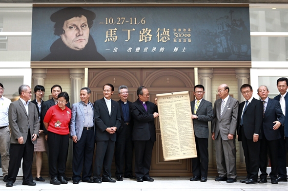 圖片標題:九十五條約法2