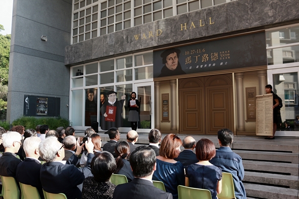 圖片標題:開幕式2