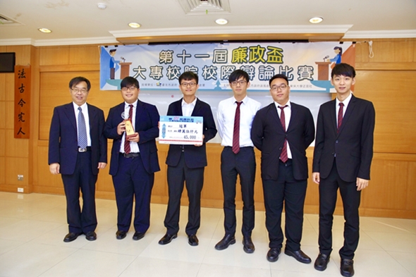 圖片標題:IMG_1865