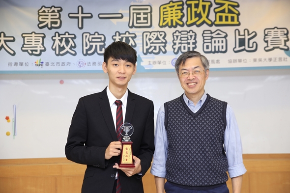 圖片標題:IMG_1851