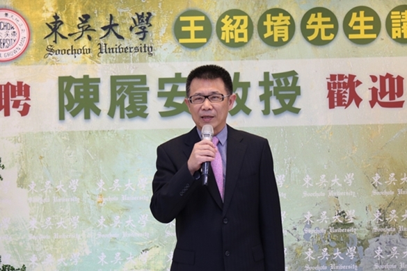 圖片標題:IMG_9025