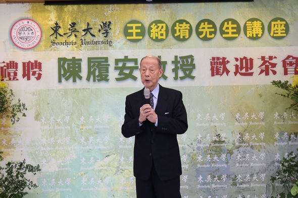 圖片標題:IMG_9068