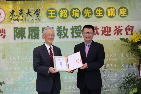 圖片標題:IMG_9115