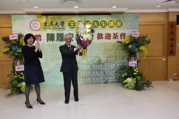 圖片標題:IMG_9142