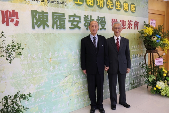 圖片標題:IMG_9254