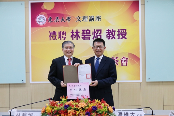 圖片標題:IMG_9760