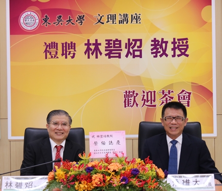 圖片標題:IMG_9657