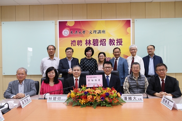 圖片標題:IMG_9930