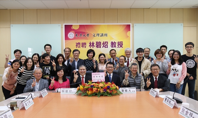 圖片標題:IMG_9959