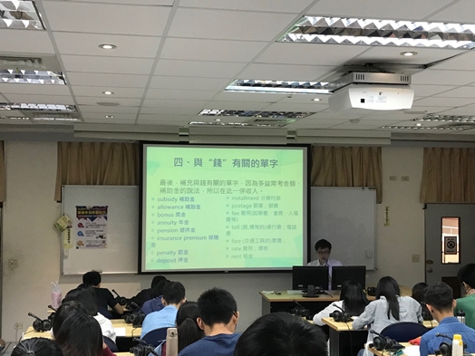 圖片標題:03多益重要單字