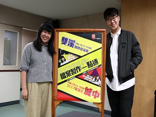 圖片標題:講師合照