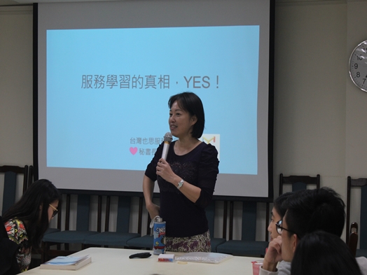 圖片標題:IMG_5172