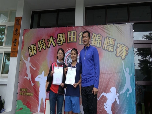 圖片標題:05頒獎畫面