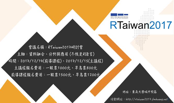 圖片標題:圖片一