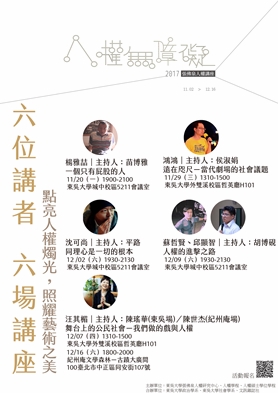 圖片標題:04 - 複製