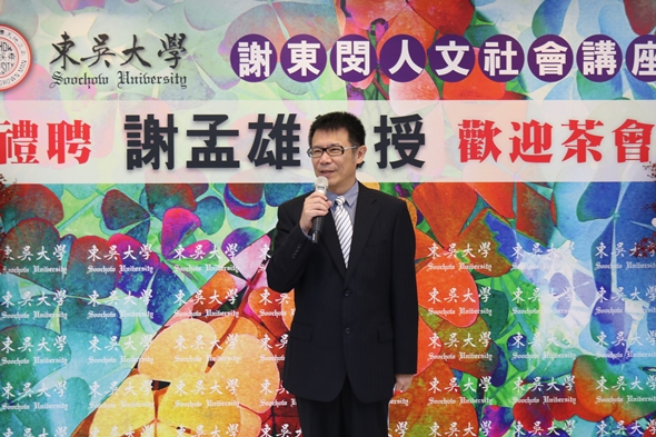 圖片標題:IMG_0483