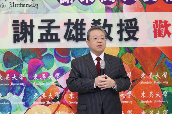 圖片標題:IMG_0528