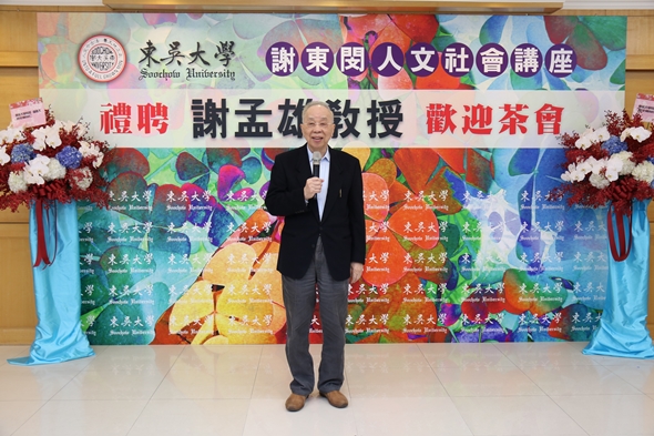 圖片標題:IMG_0570