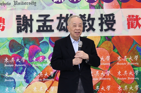 圖片標題:IMG_0575