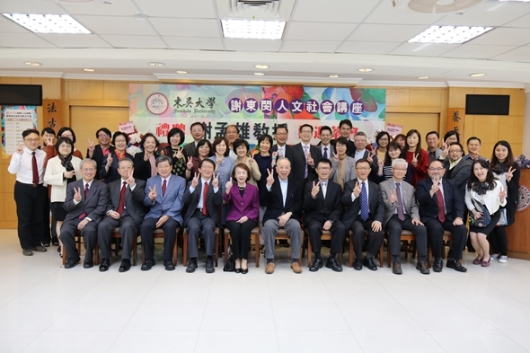 圖片標題:IMG_0650