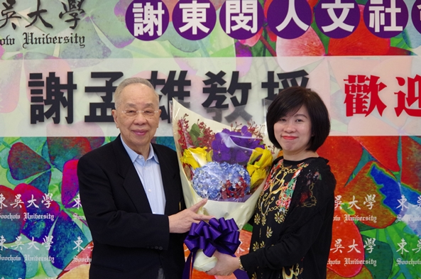 圖片標題:IMGP0517