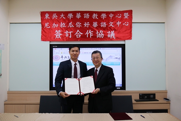 圖片標題:IMG_0116