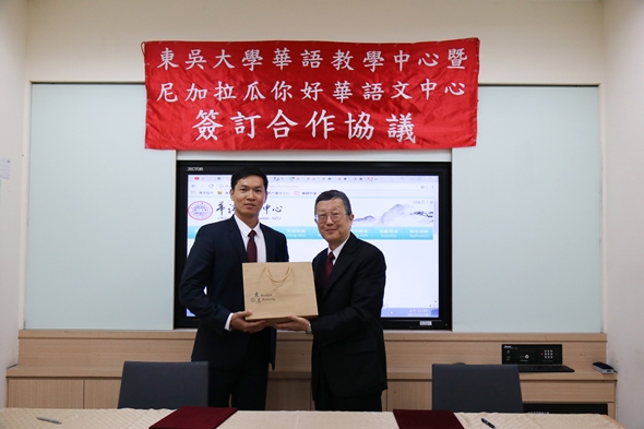 圖片標題:IMG_0125