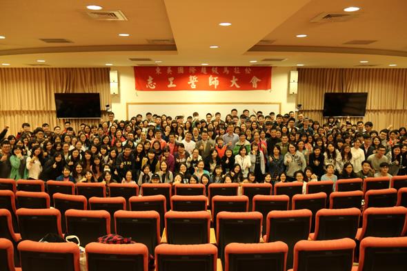 圖片標題:IMG_0912 (Copy)