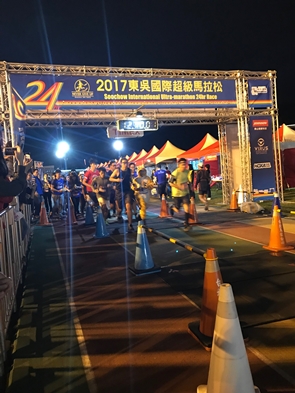 圖片標題:03夜跑組開跑