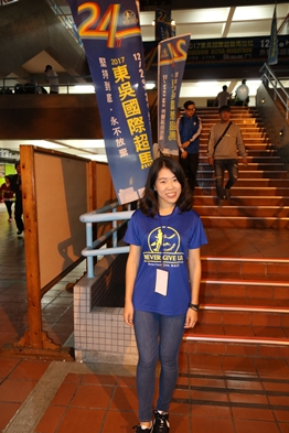 圖片標題:IMG_4098