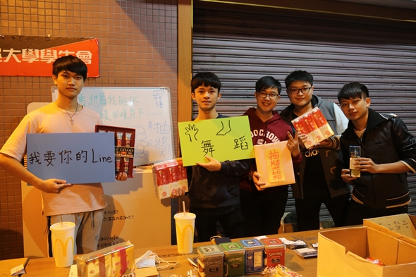 圖片標題:IMG_4136