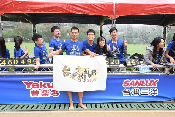 圖片標題:DSC_0410