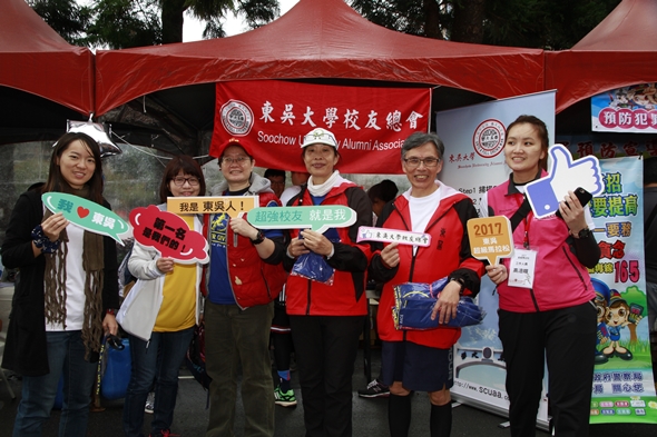 圖片標題:_MG_8481