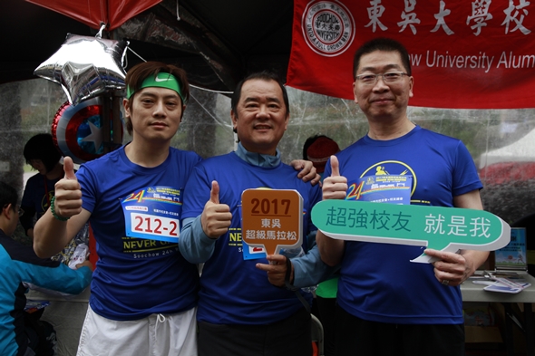 圖片標題:_MG_8490