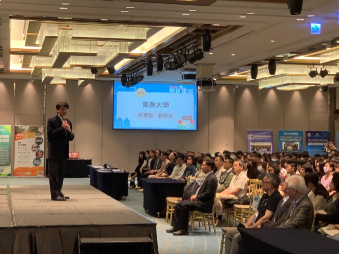 圖片標題:batch_圖五_許晋雄教務長於臺中場致辭