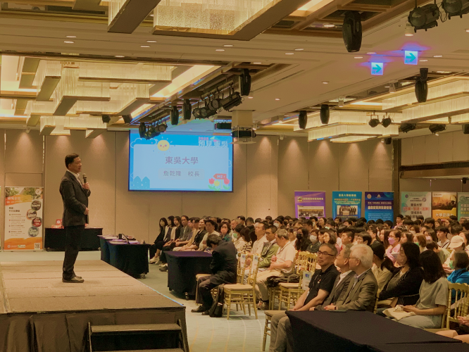 圖片標題:batch_圖三_詹乾隆校長於臺中場代表東吳大學致辭