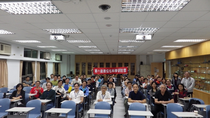 圖片標題:圖十合影