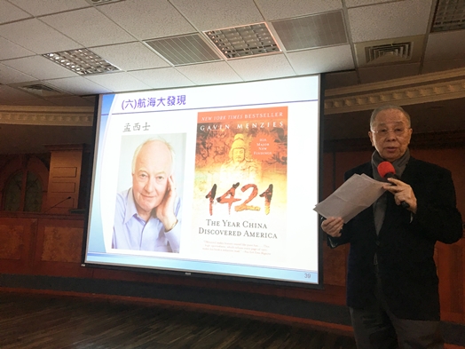 圖片標題:IMG_0792